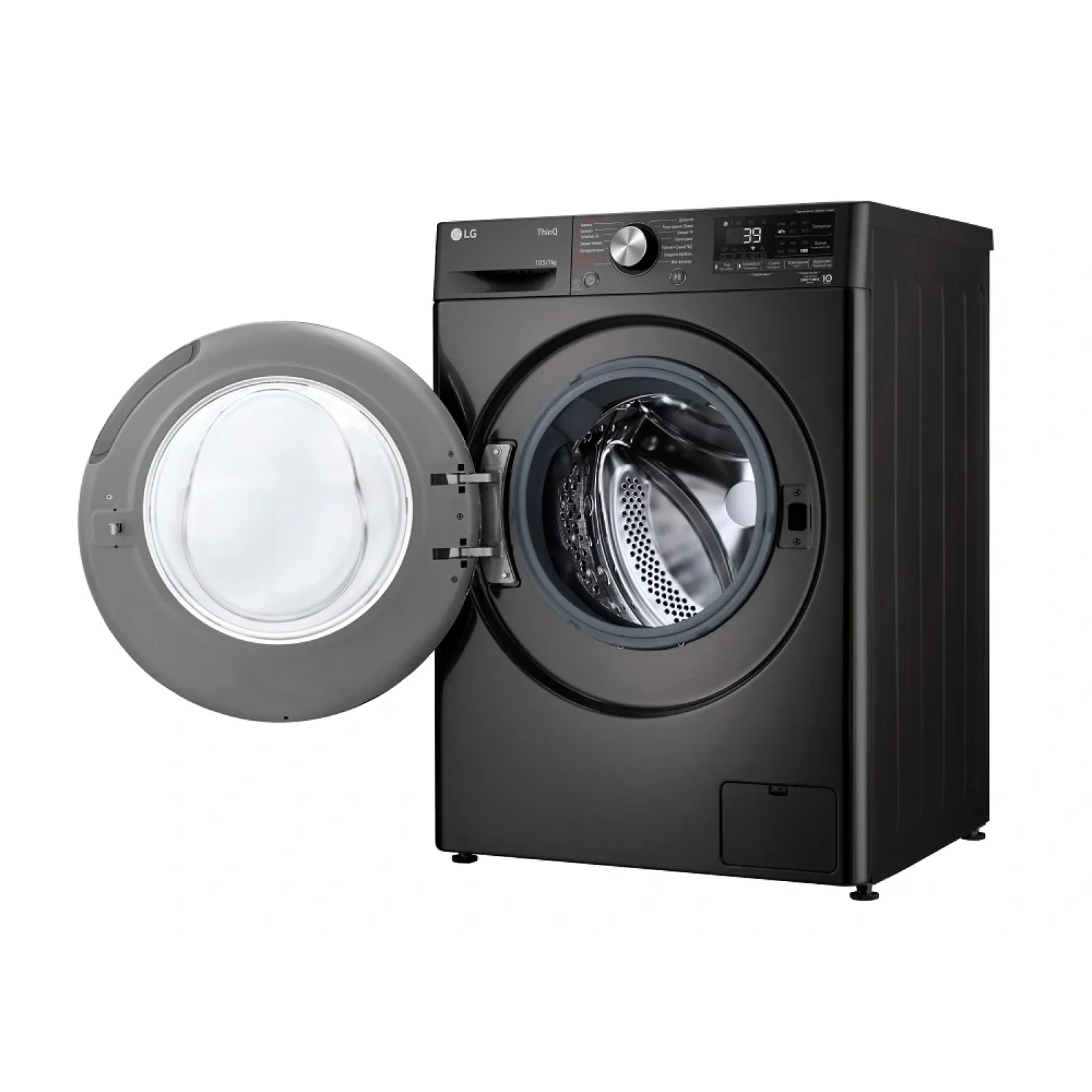 Стирально-сушильная машина LG F4V9RC9P UA