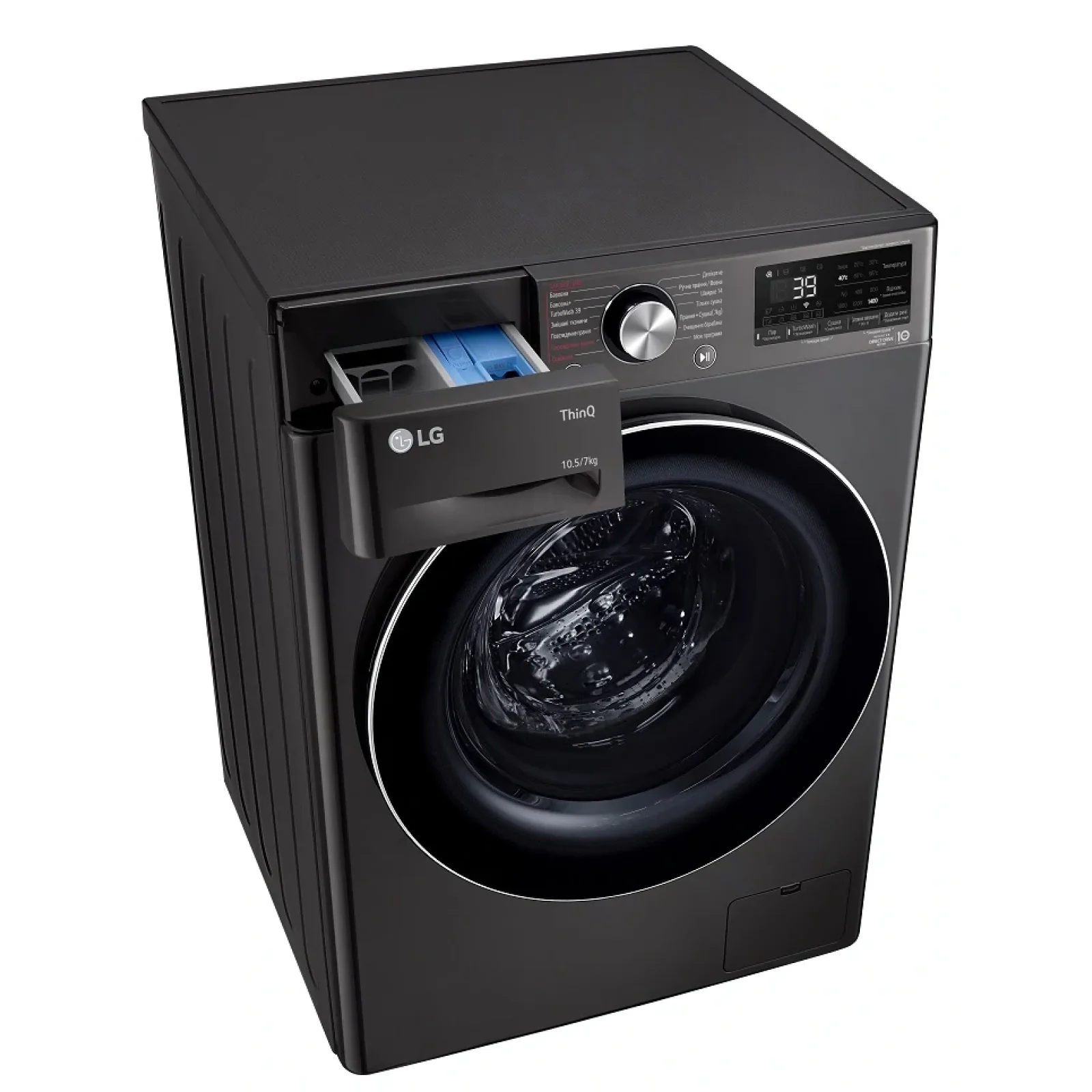 Стирально-сушильная машина LG F4V9RC9P UA
