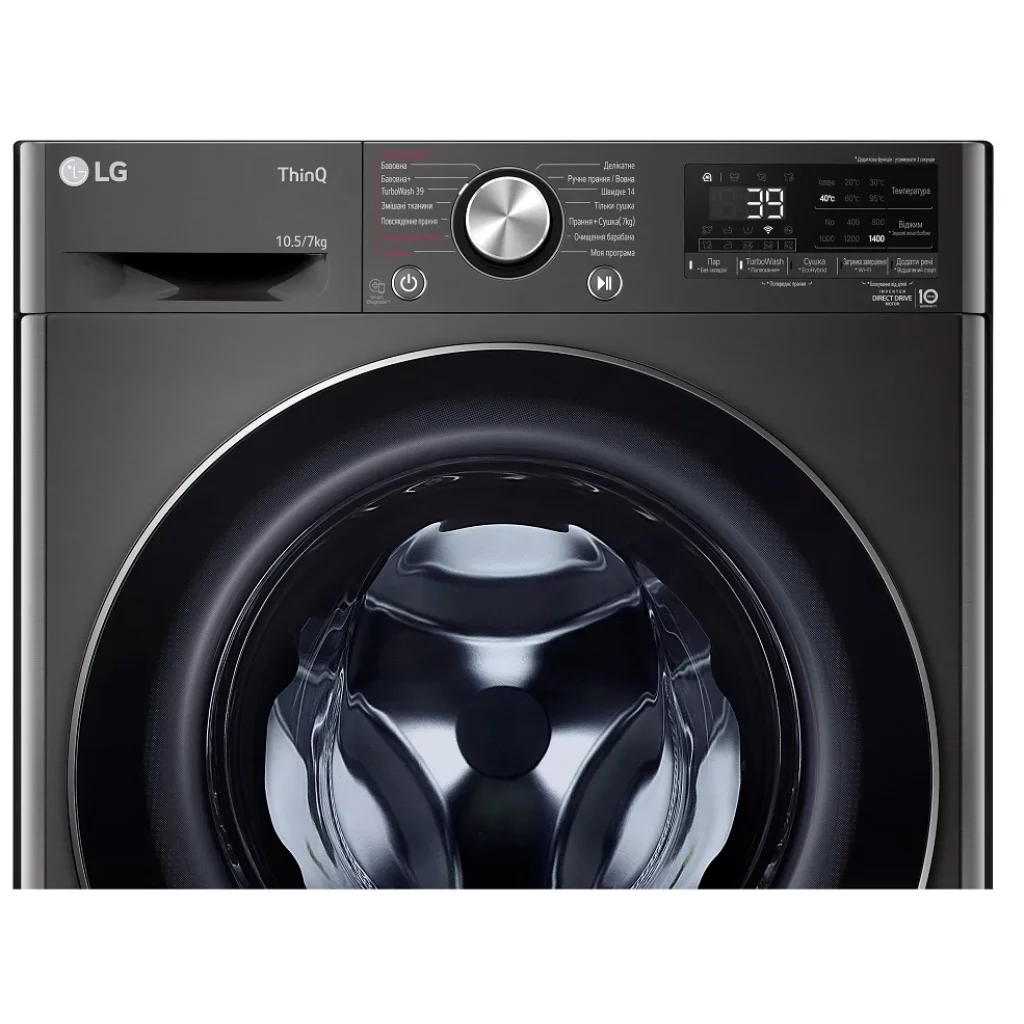 Прально-сушильна машина LG F4V9RC9P UA