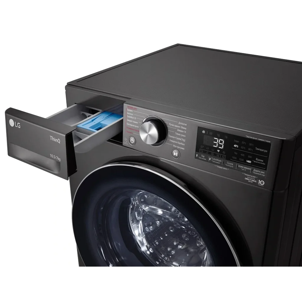 Прально-сушильна машина LG F4V9RC9P UA