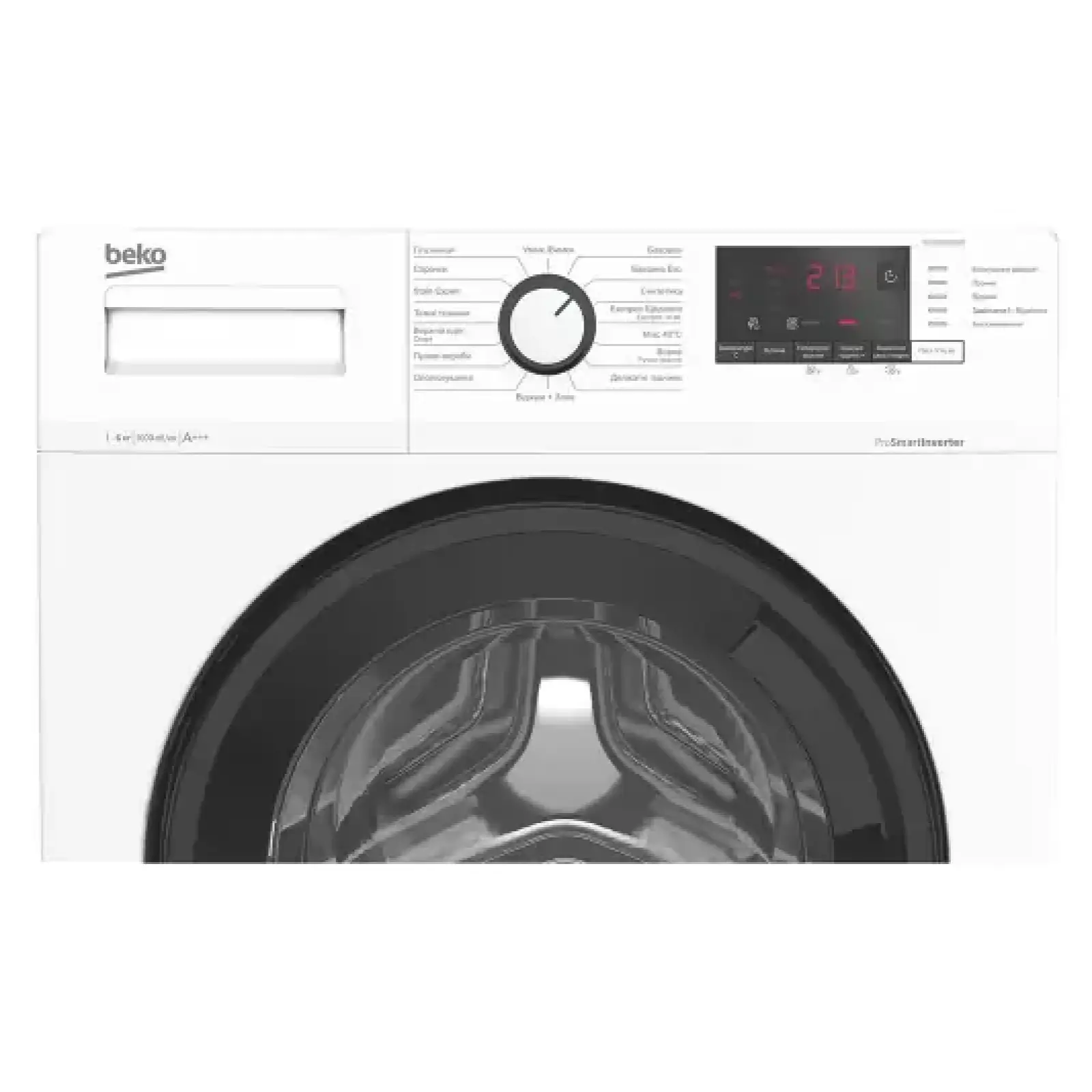 Пральна машина BEKO WUE6512IXBW UA