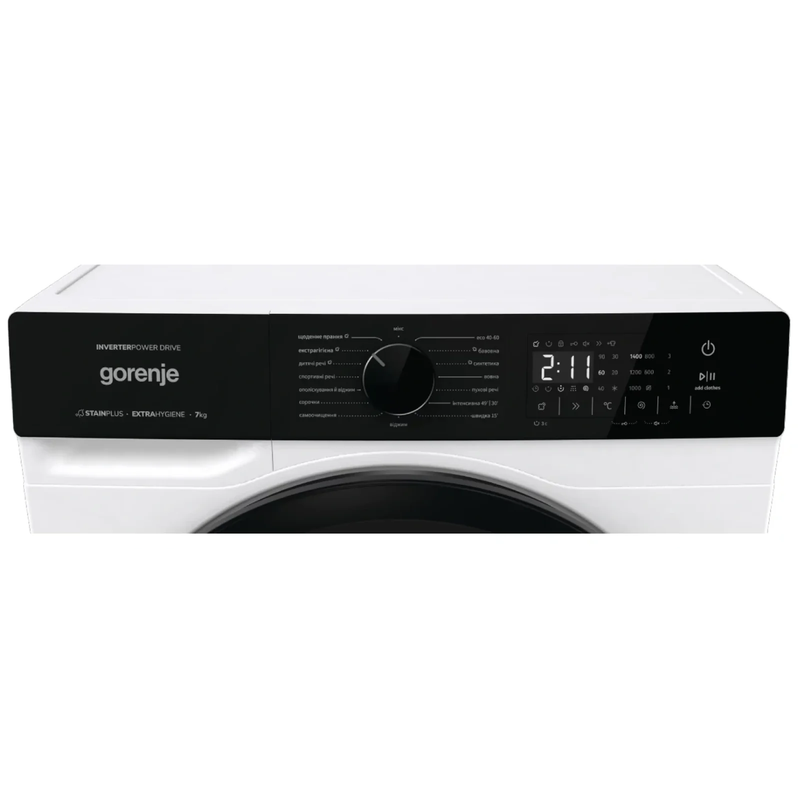 Стиральная машина автоматическая Gorenje WNHA74SAS UA
