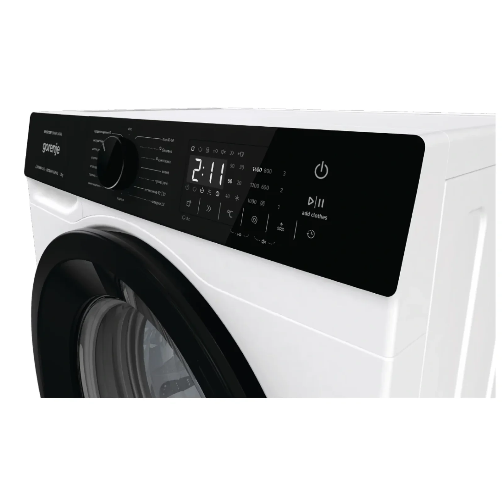 Стиральная машина автоматическая Gorenje WNHA74SAS UA