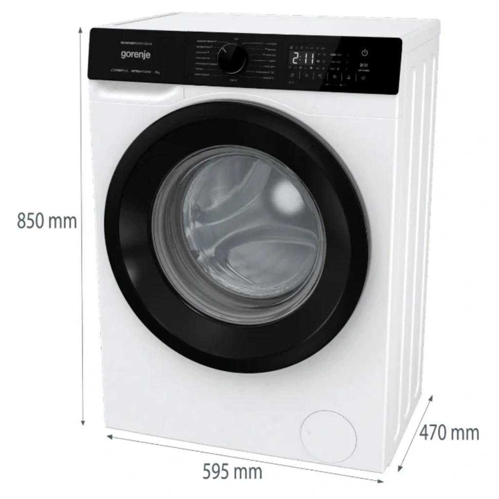 Стиральная машина автоматическая Gorenje WNHA74SAS UA