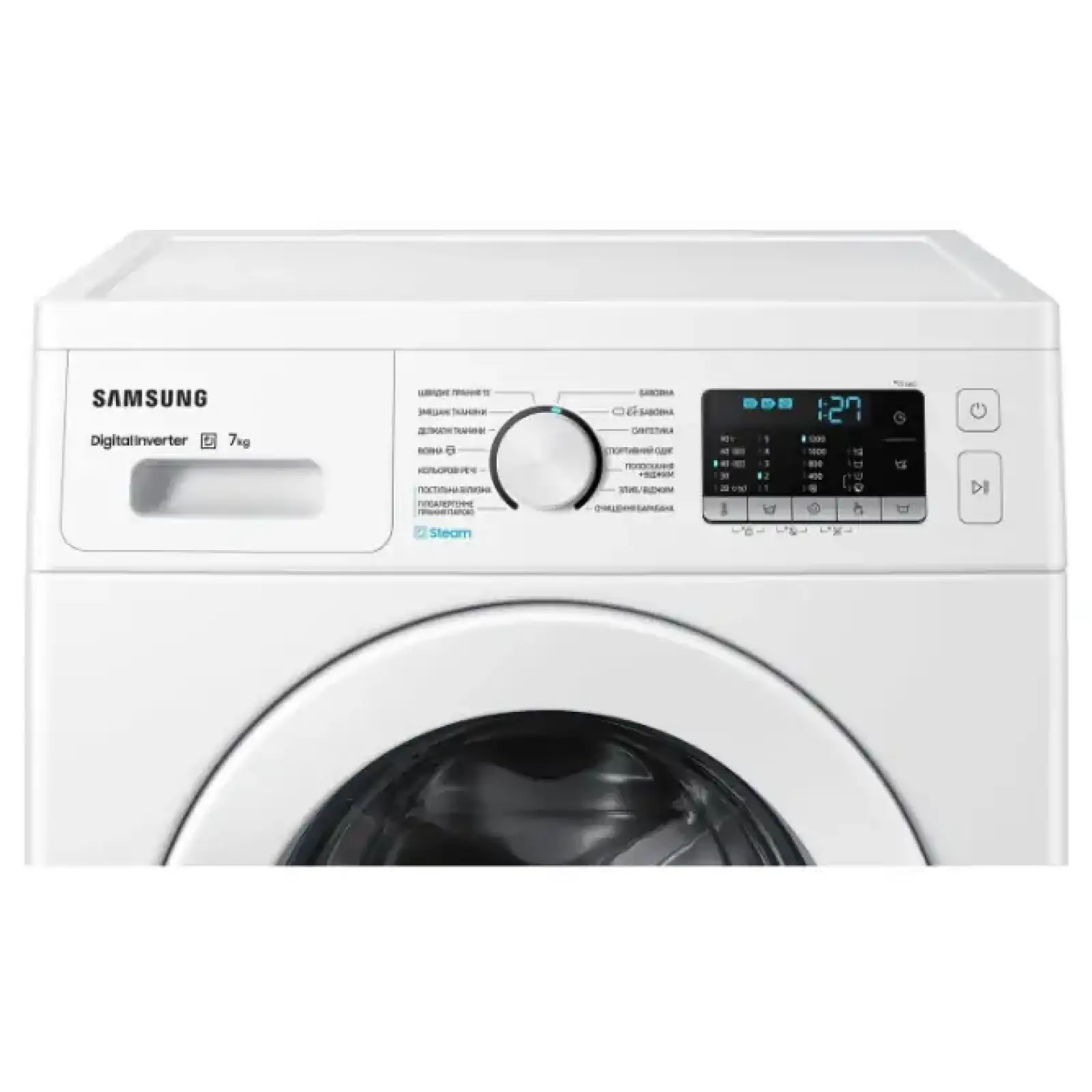 Пральна машина SAMSUNG WW70AG5S20EEUA UA