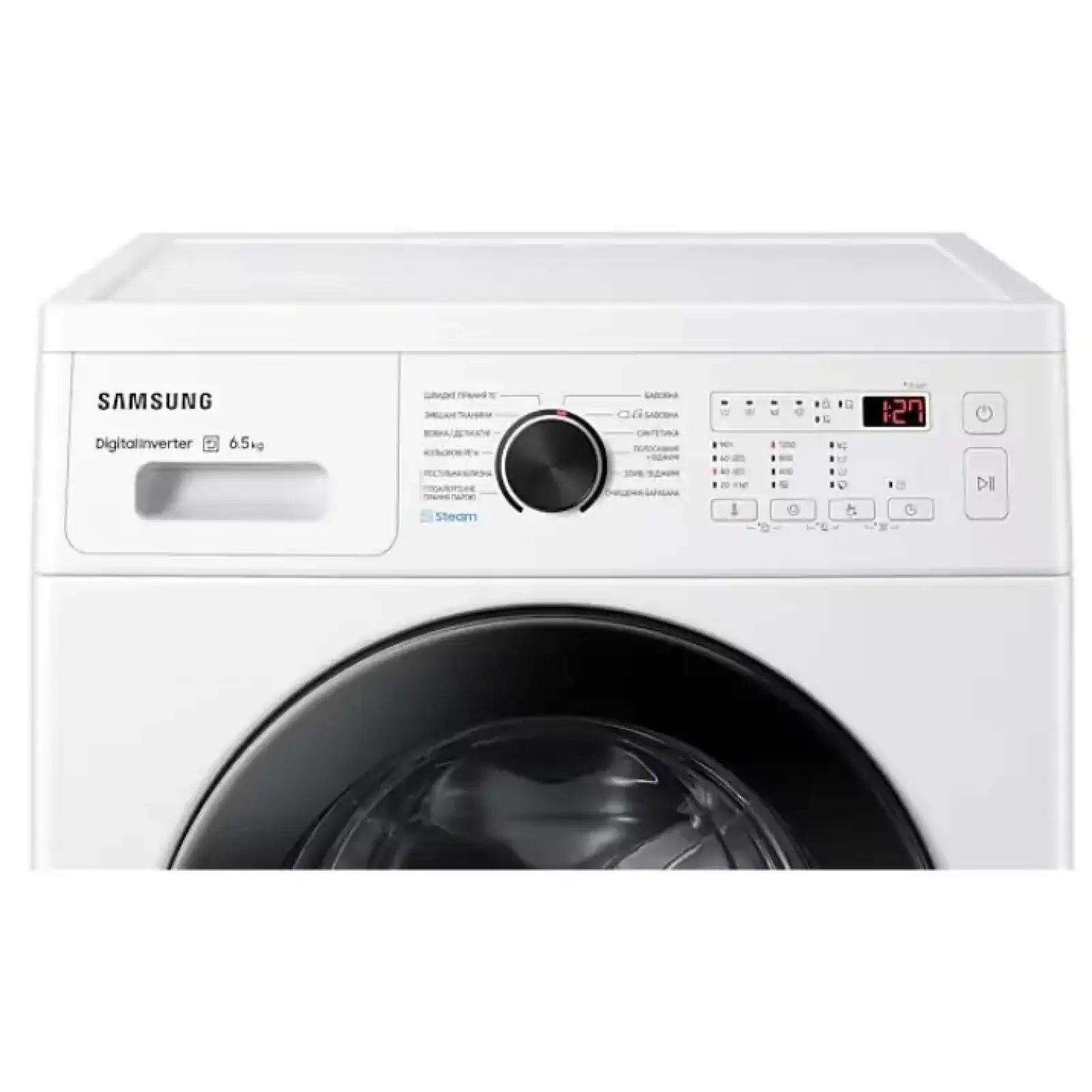 Пральна машина SAMSUNG WW65AG4S20CEUA UA
