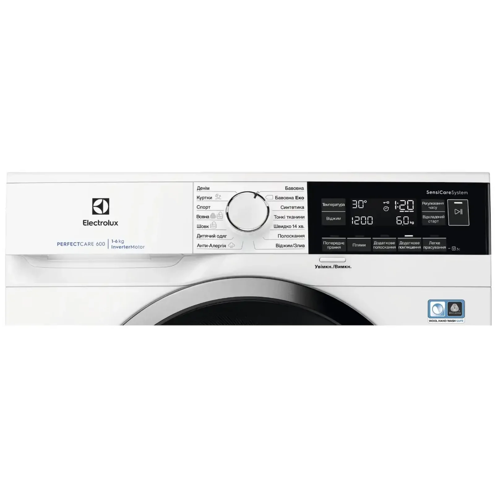 Пральна машина ELECTROLUX EW6SM326SU UA