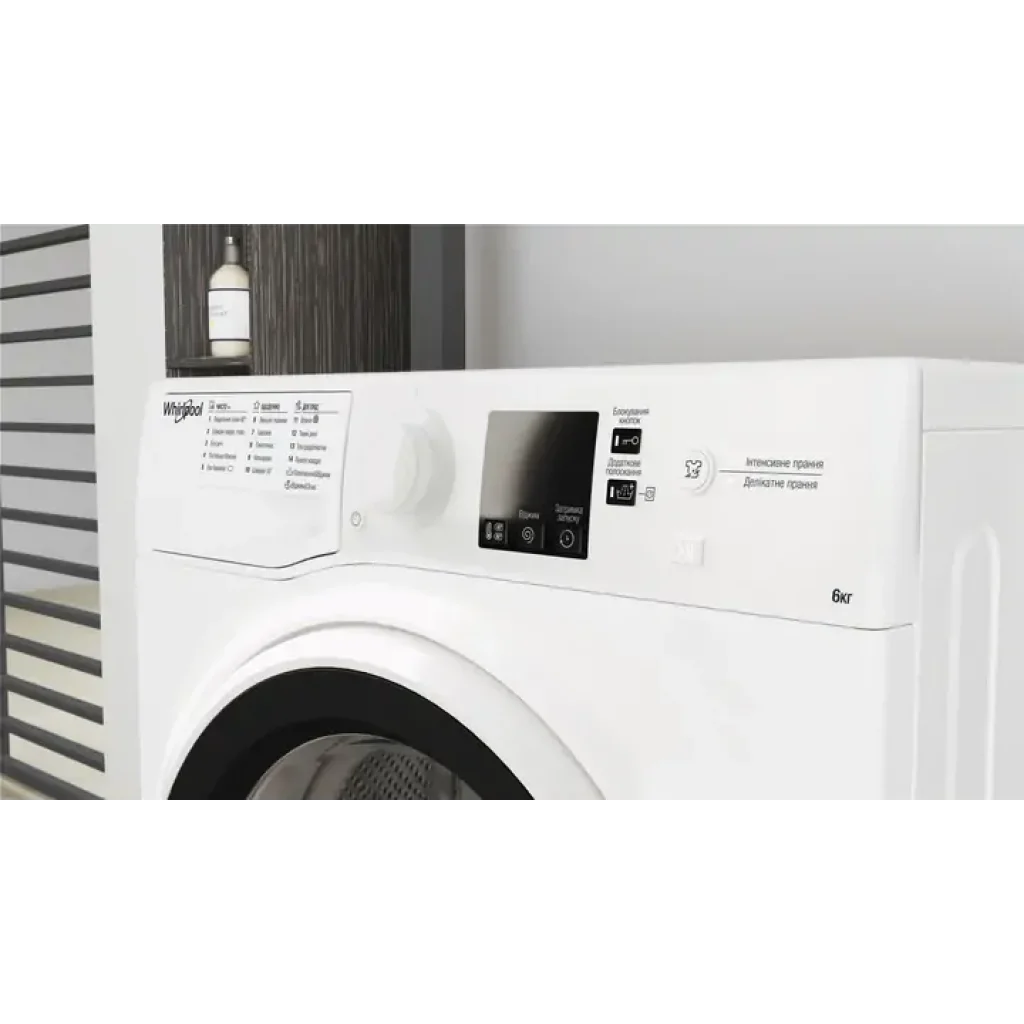 Пральна машина WHIRLPOOL WRBSS 6239 W UA
