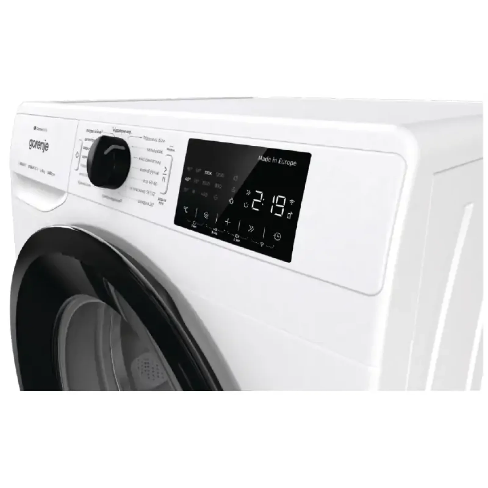 Пральна машина GORENJE WPNEI94A1SWIFI/UA UA