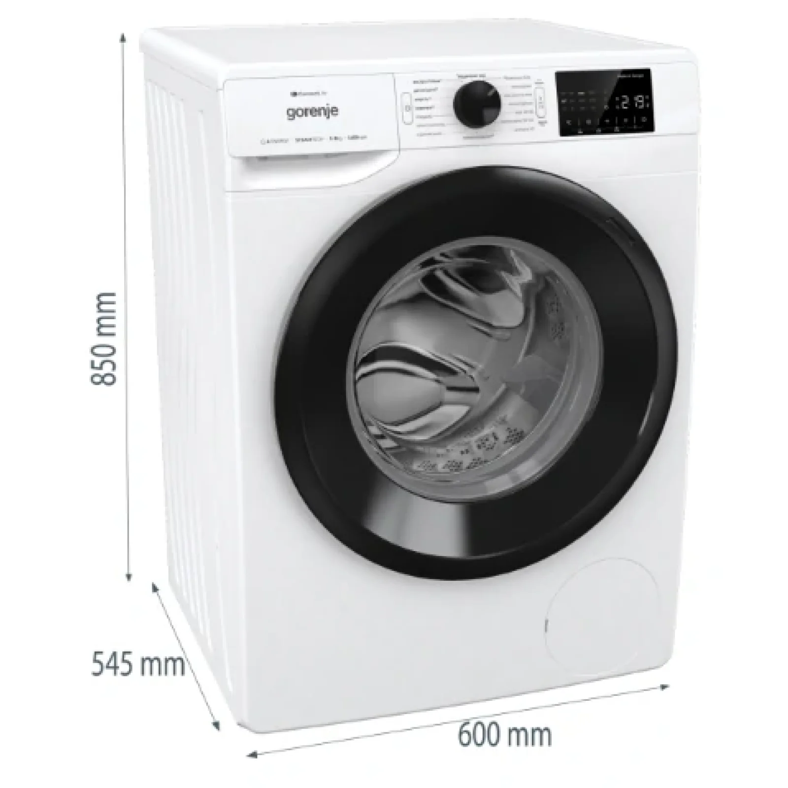 Стиральная машина автоматическая Gorenje WPNEI84A1SWIFI/UA UA