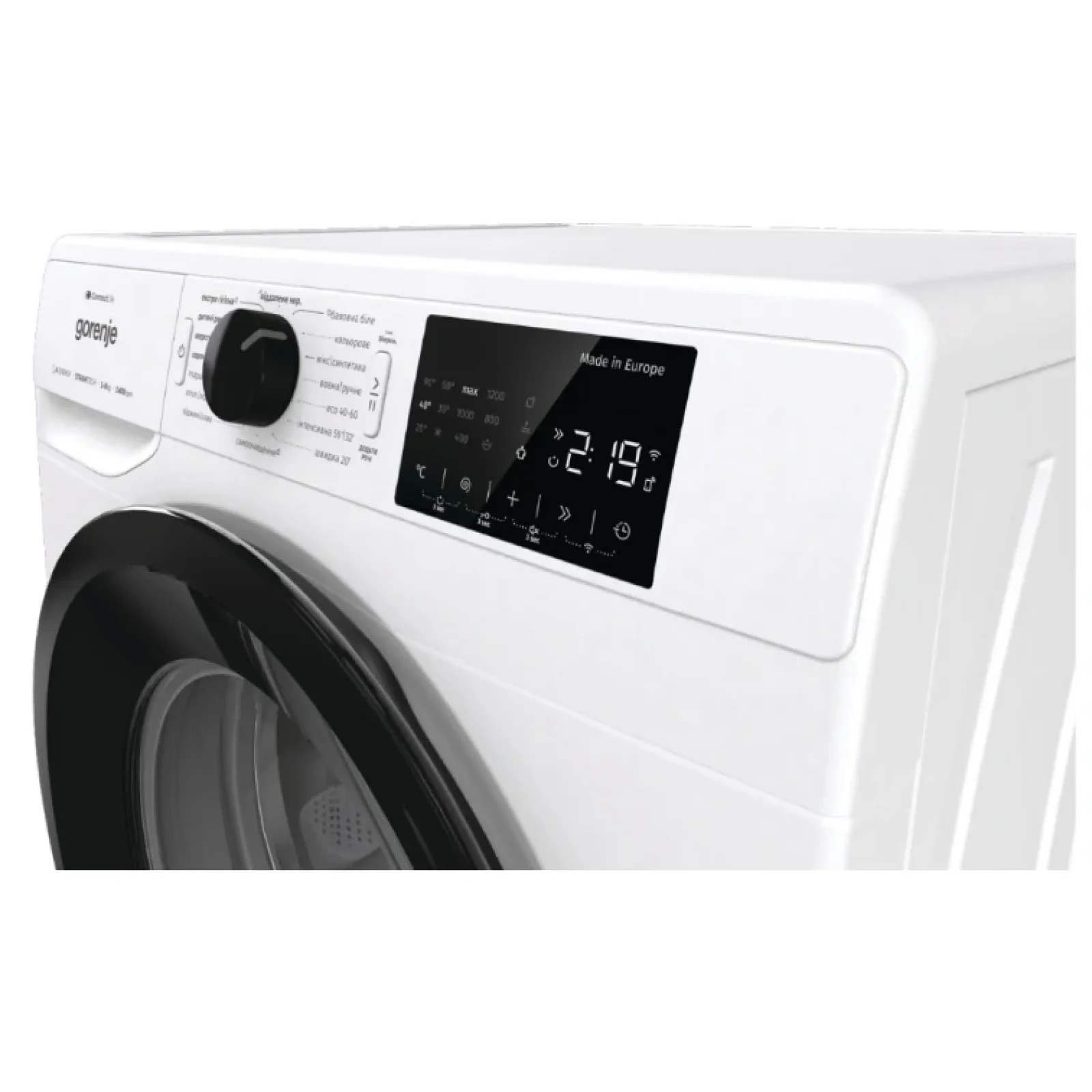 Стиральная машина автоматическая Gorenje WPNEI84A1SWIFI/UA UA