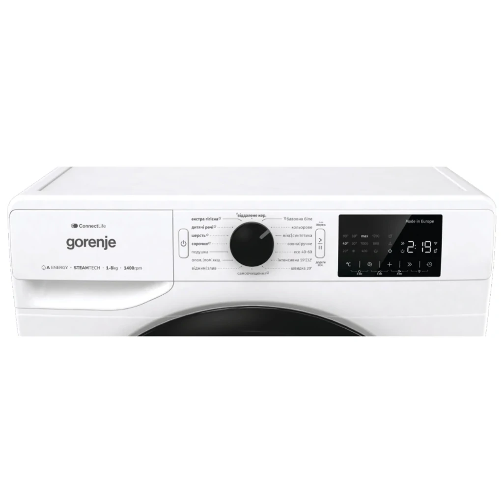 Пральна машина автоматична Gorenje WPNEI84A1SWIFI/UA UA