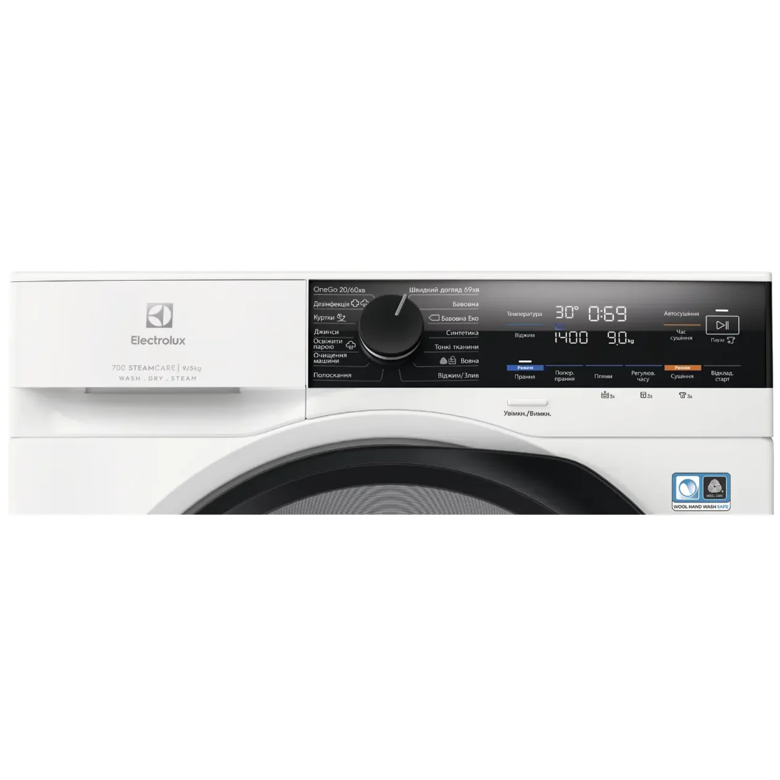 Прально-сушильна машина ELECTROLUX EW7W4492U UA