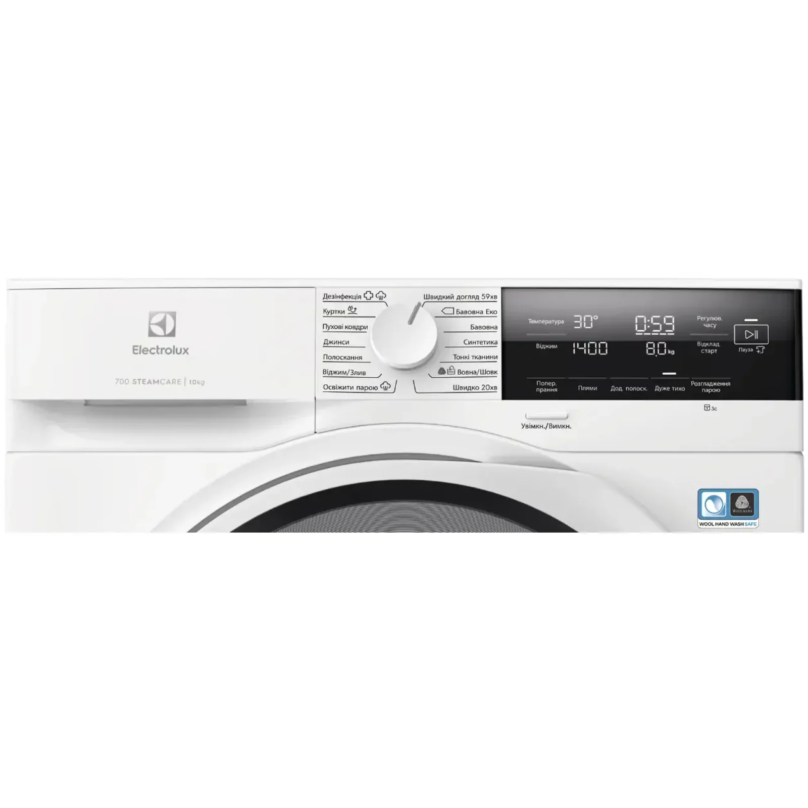 Стиральная машина ELECTROLUX EW7F3414U UA
