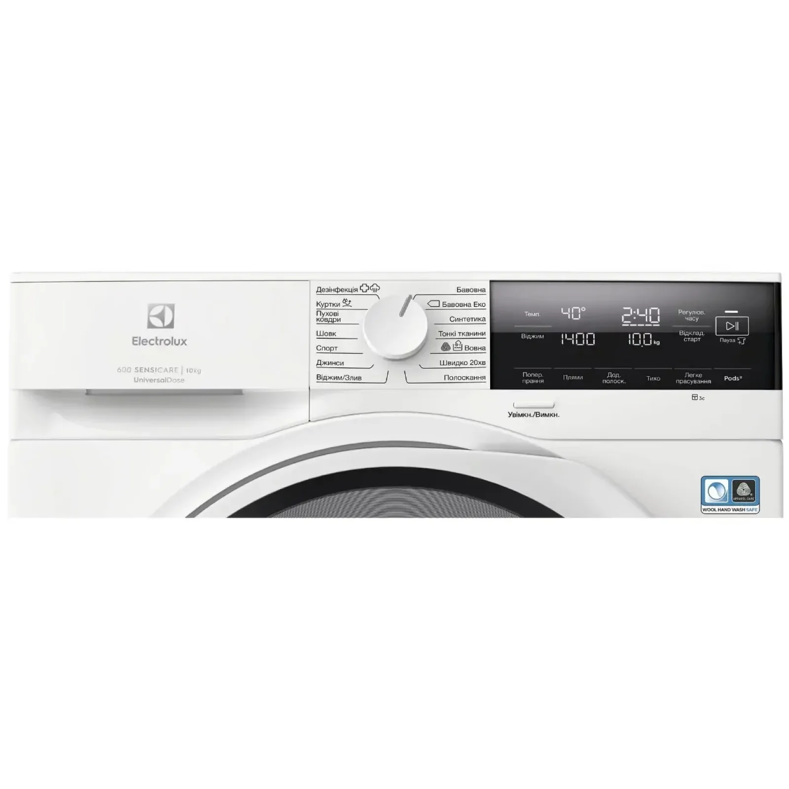 Стиральная машина ELECTROLUX EW6F3414UU UA