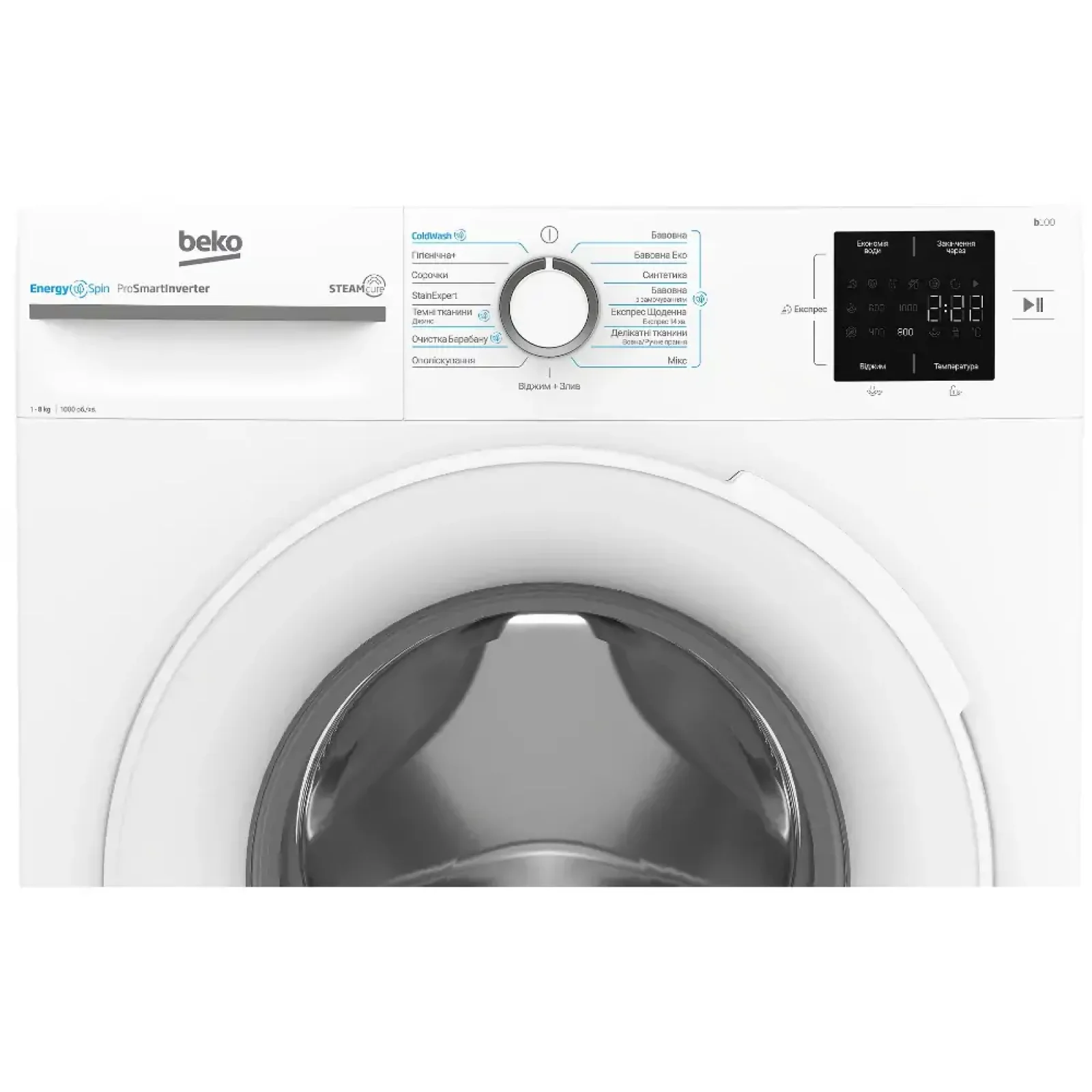Пральна машина BEKO BM1WFSU38033WW UA