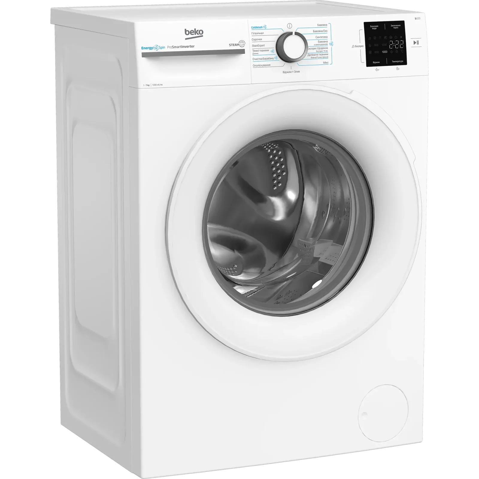 Пральна машина BEKO BM1WFSU37233WW UA