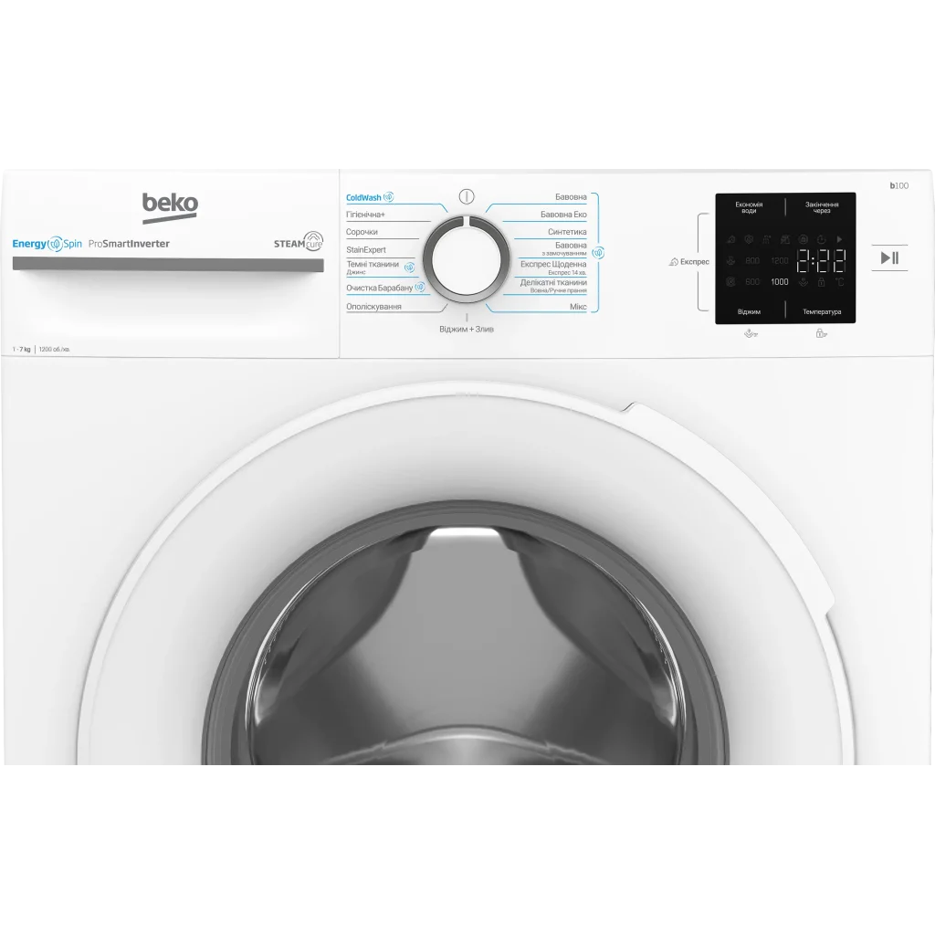 Стиральная машина BEKO BM1WFSU37233WW UA