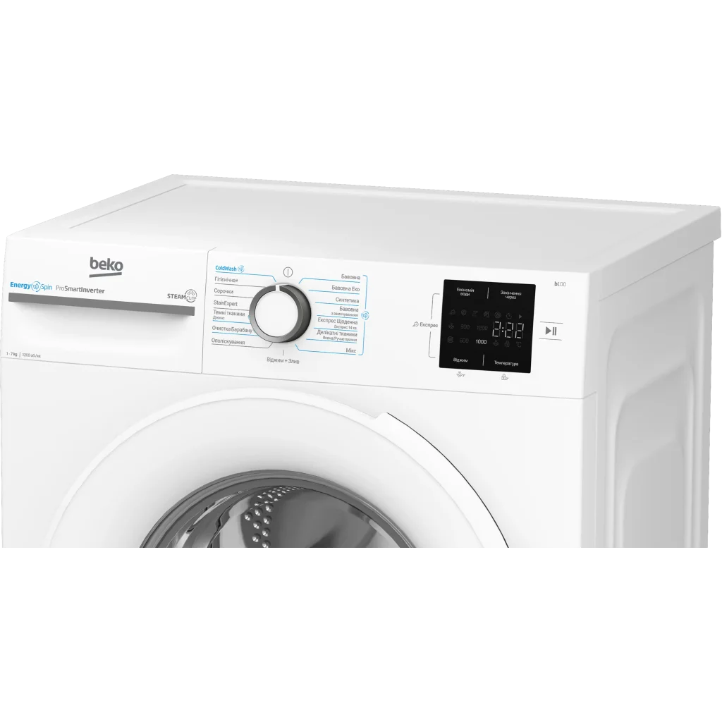 Стиральная машина BEKO BM1WFSU37233WW UA
