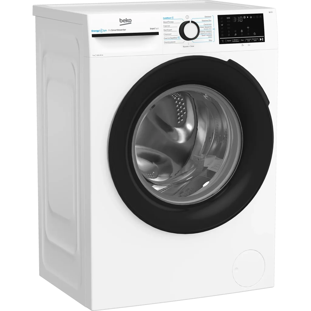 Пральна машина BEKO BM3WFSU47235WB UA