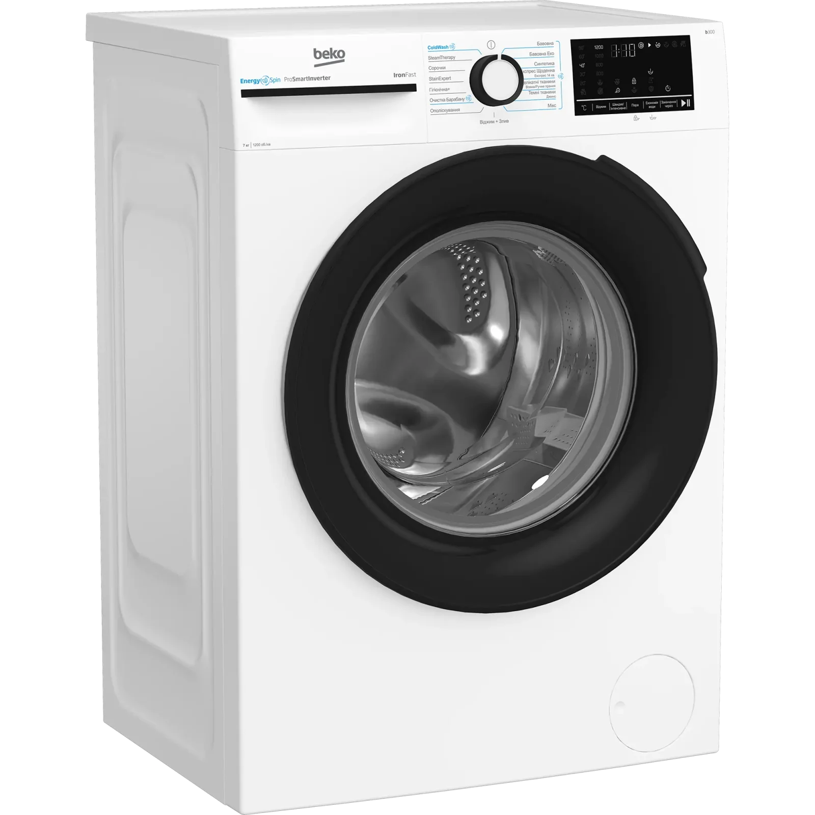 Стиральная машина BEKO BM3WFSU47235WB UA