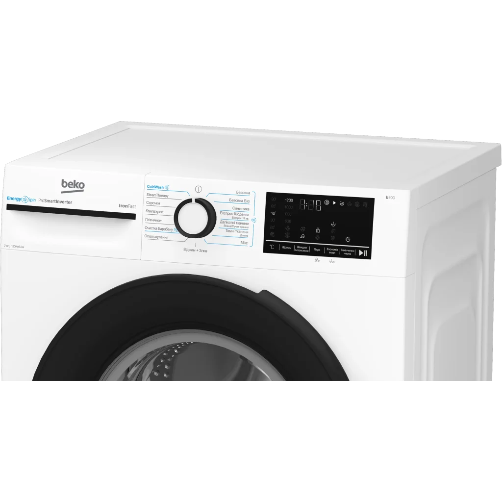Пральна машина BEKO BM3WFSU47235WB UA