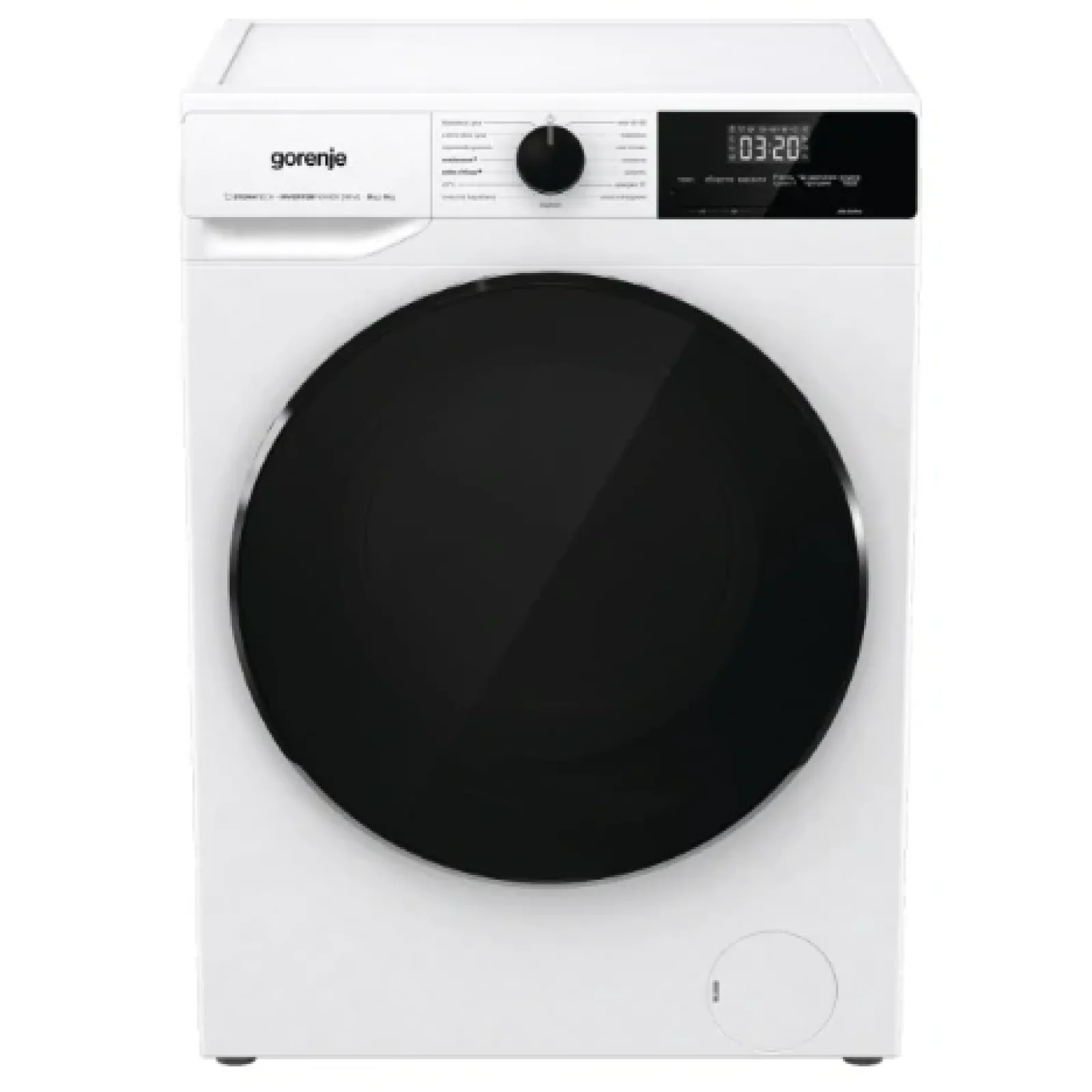Стирально-сушильная машина Gorenje WD2A964ADS/UA UA