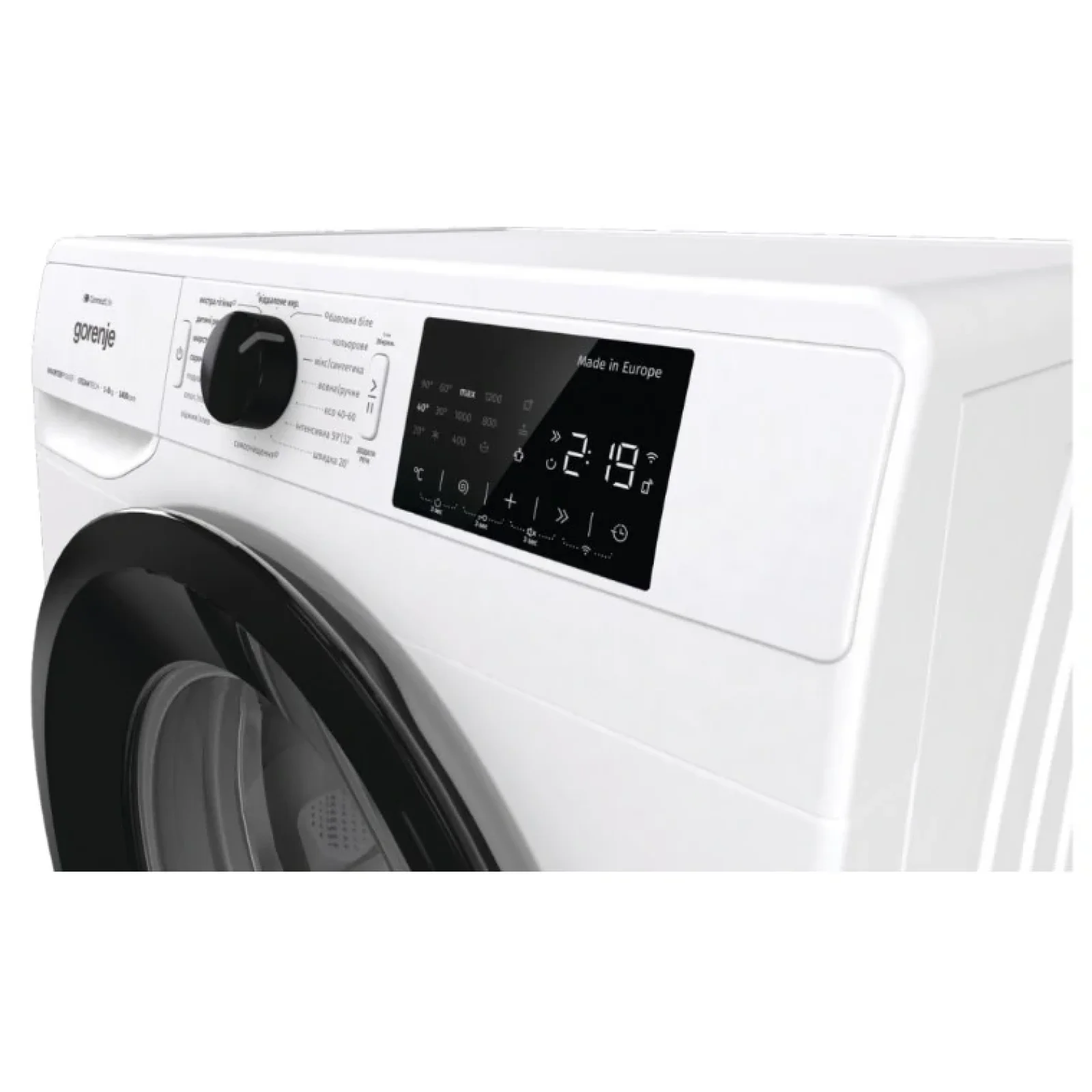 Пральна машина автоматична Gorenje WPNEI84SBSWIFI/UA UA