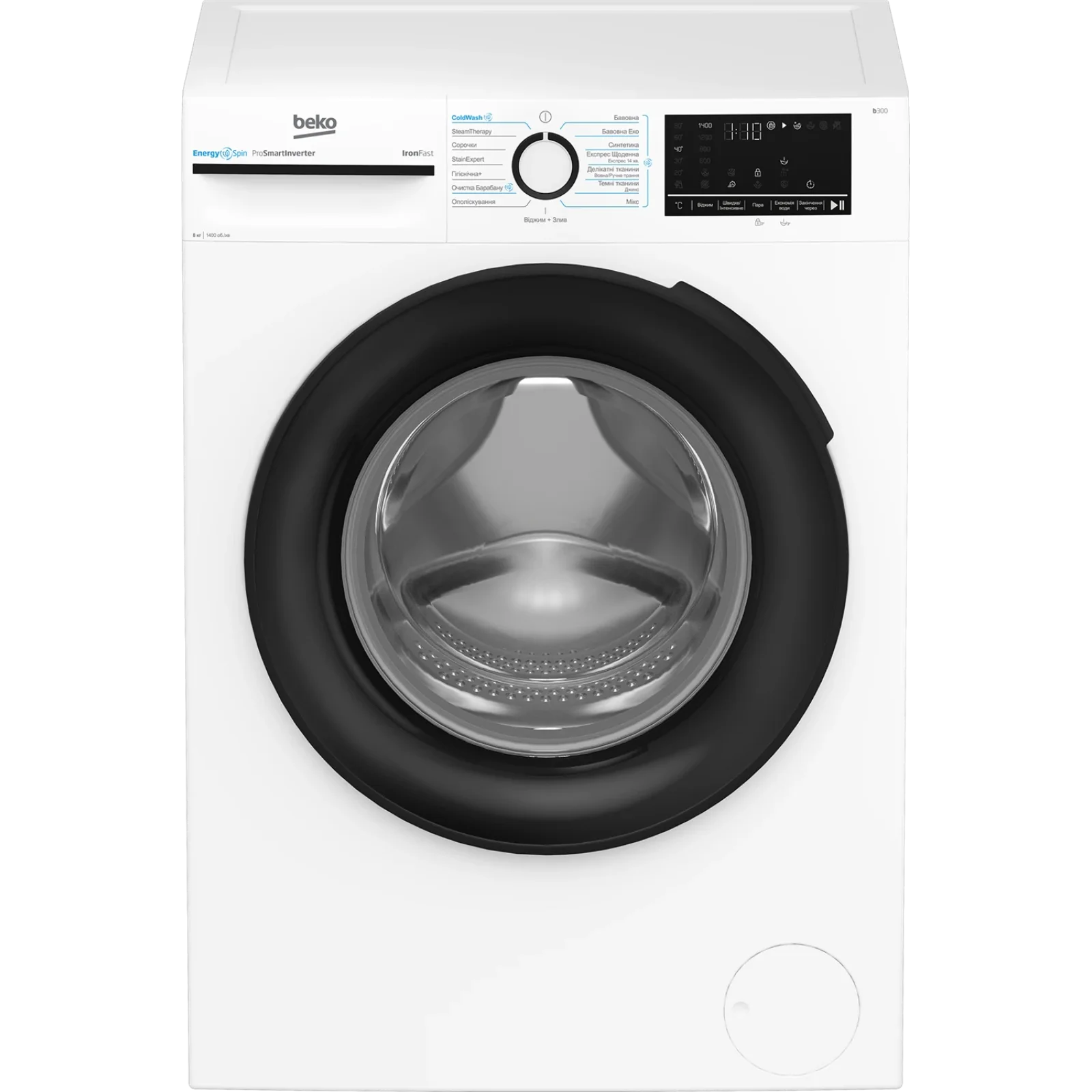Пральна машина автоматична Beko BM3WFSU48435WB UA