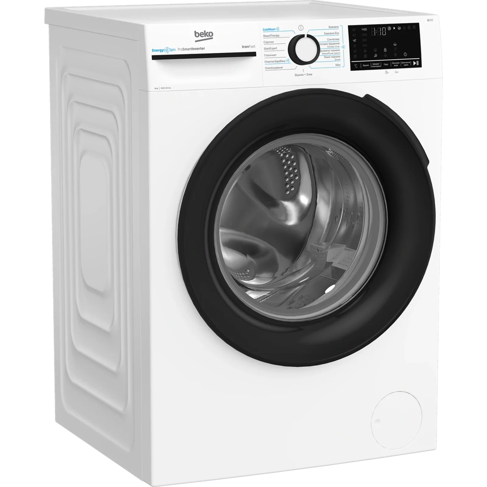 Пральна машина автоматична Beko BM3WFSU48435WB UA