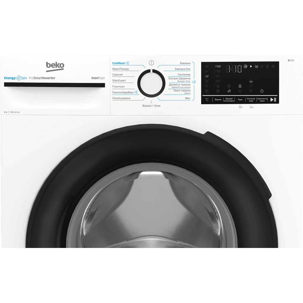 Пральна машина автоматична Beko BM3WFSU48435WB UA