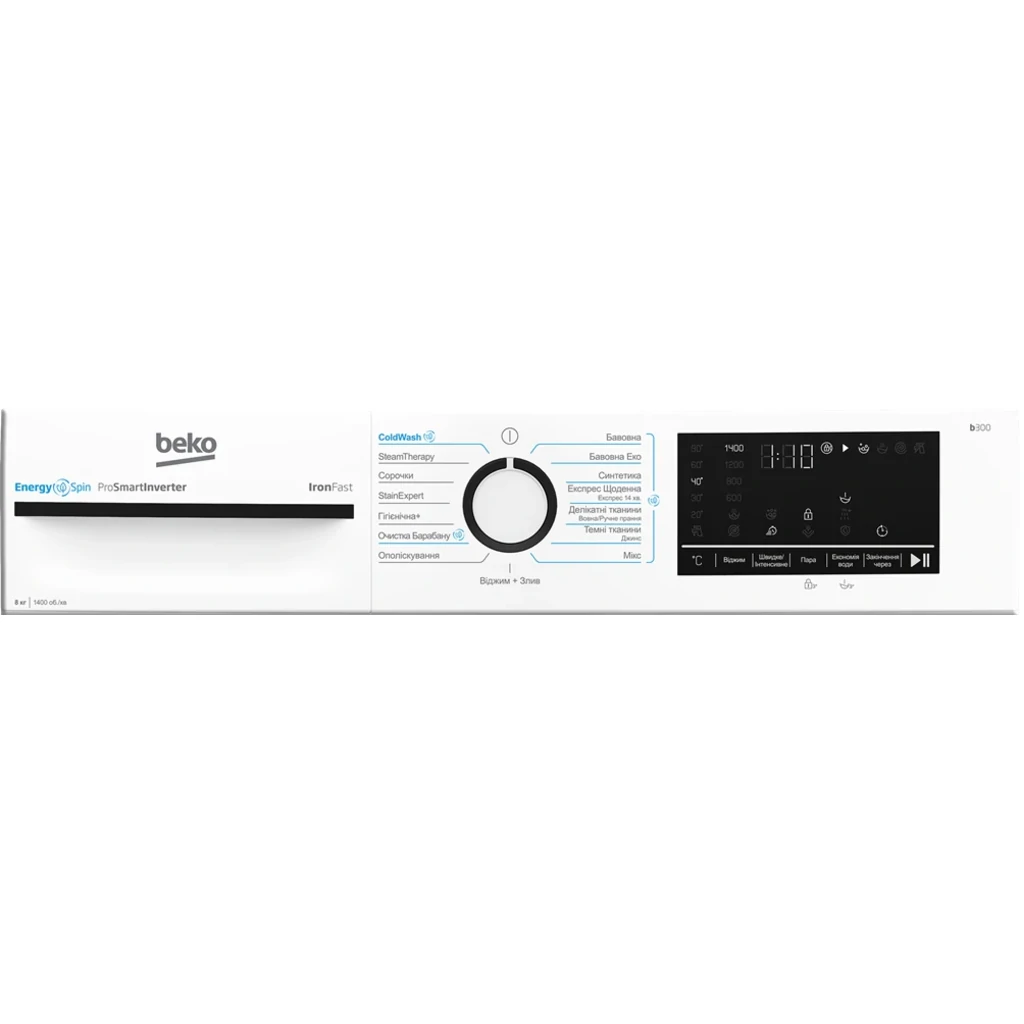 Пральна машина автоматична Beko BM3WFSU48435WB UA