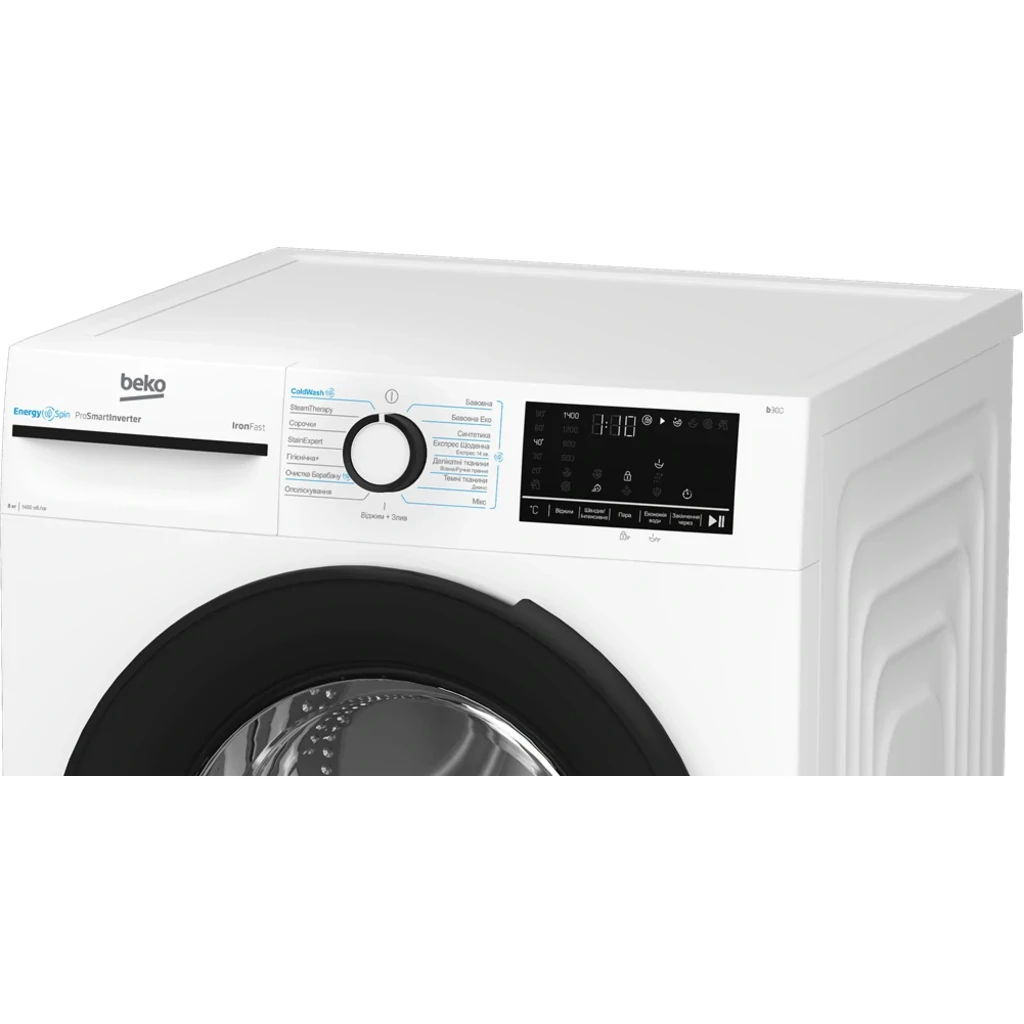 Пральна машина автоматична Beko BM3WFSU48435WB UA
