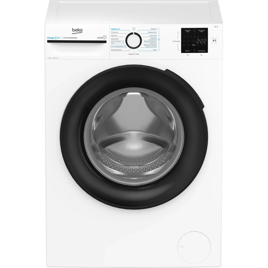 Пральна машина автоматична Beko BM1WFU39233WB UA