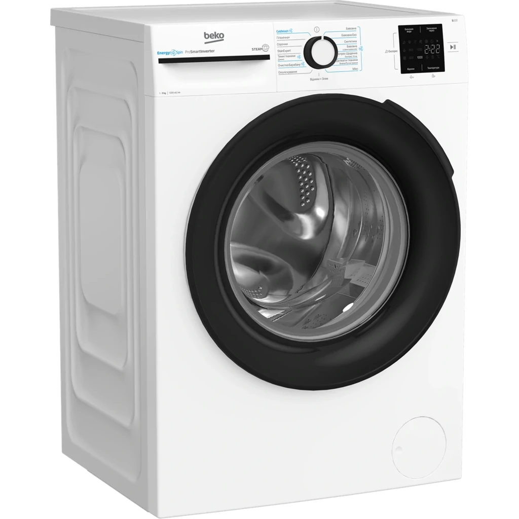 Пральна машина автоматична Beko BM1WFU39233WB UA