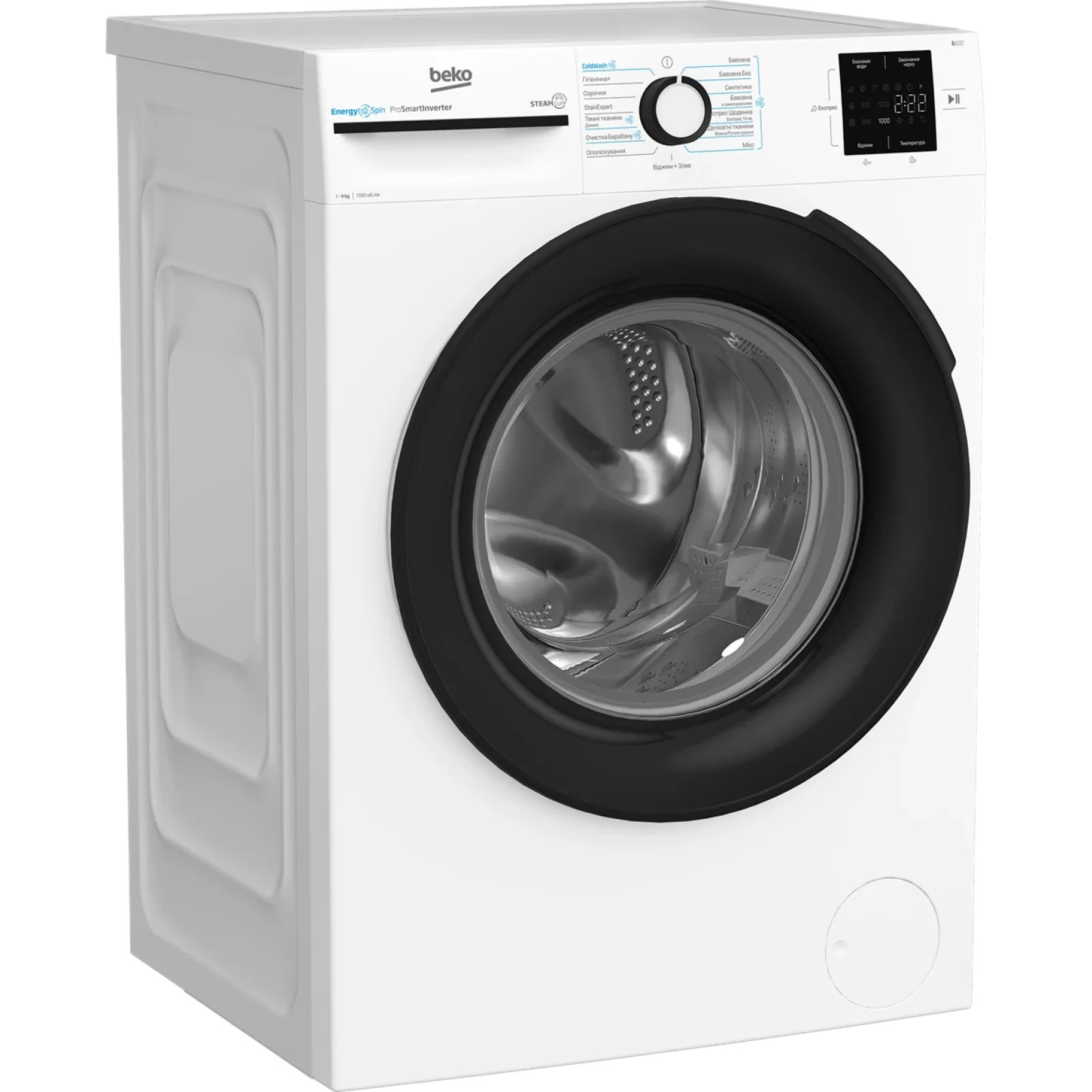 Пральна машина автоматична Beko BM1WFU39233WB UA