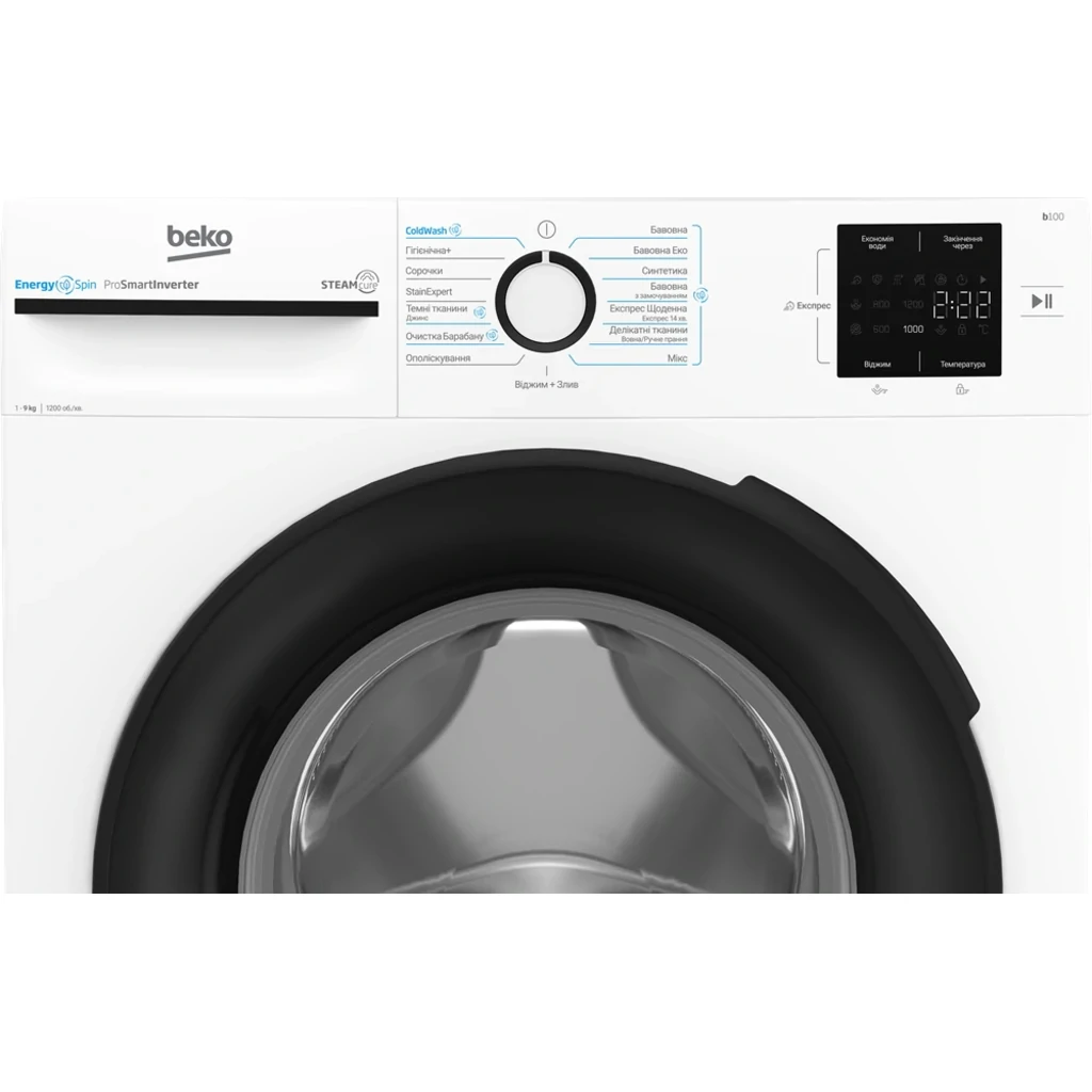 Пральна машина автоматична Beko BM1WFU39233WB UA