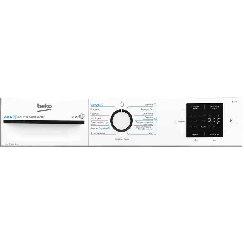 Пральна машина автоматична Beko BM1WFU39233WB UA