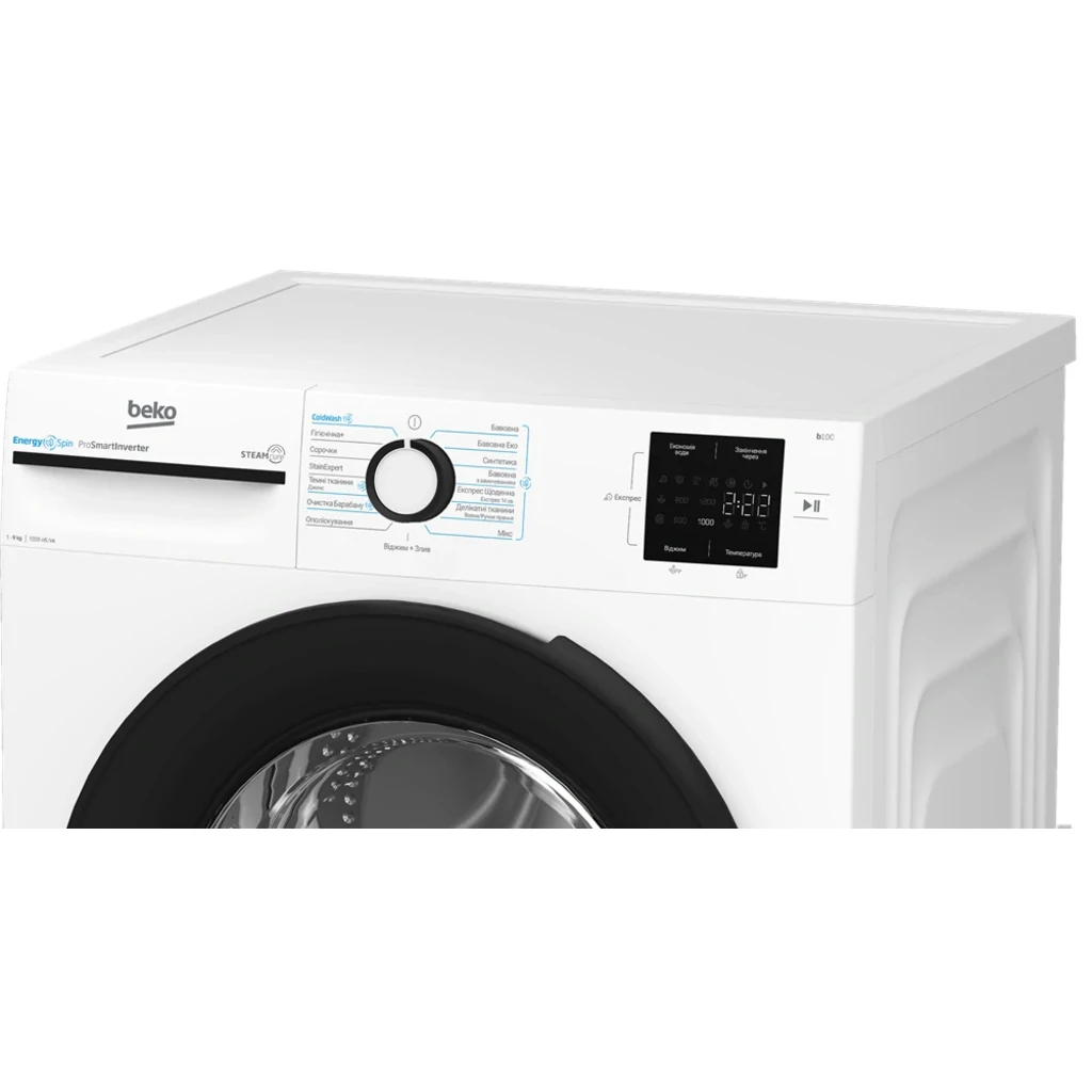 Пральна машина автоматична Beko BM1WFU39233WB UA
