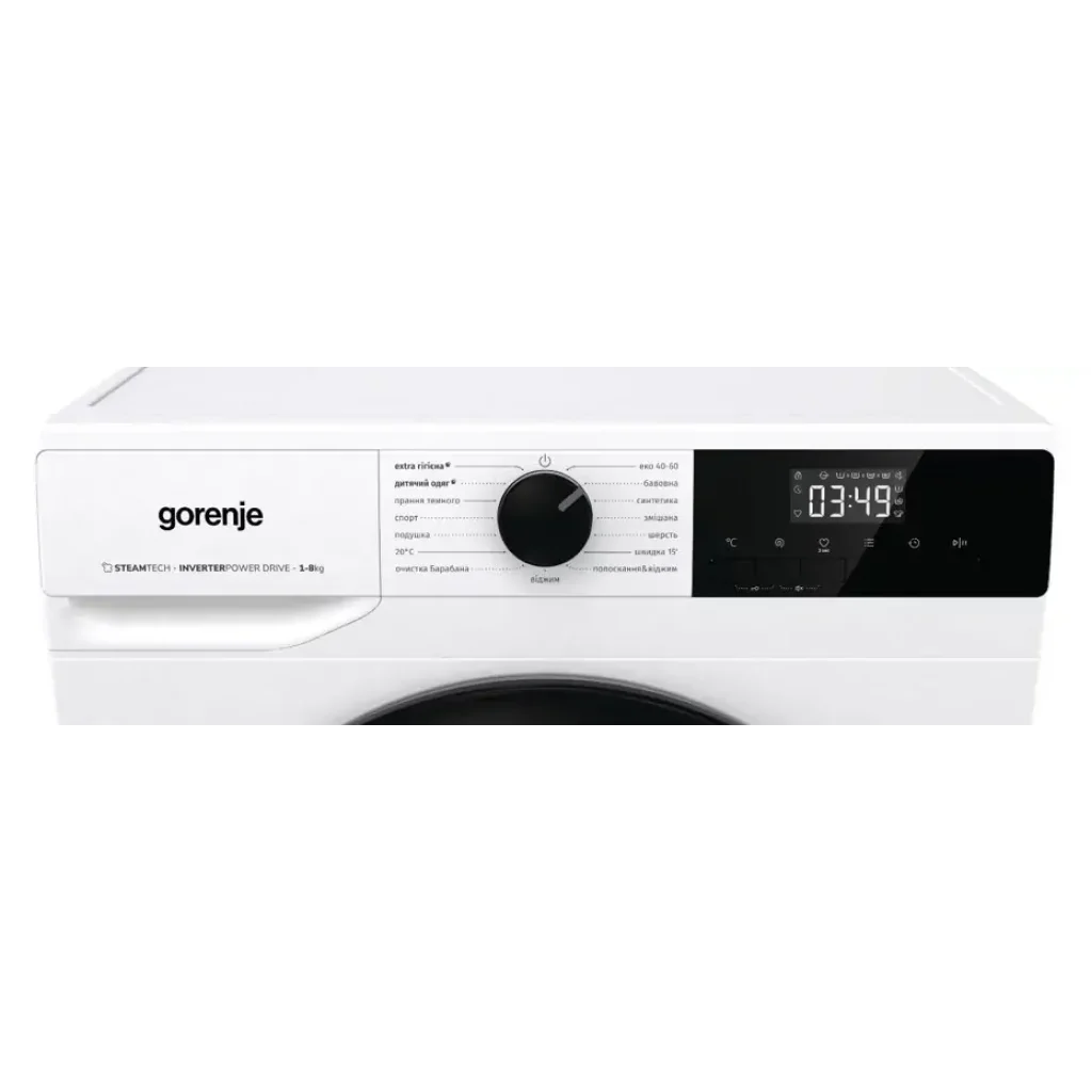 Пральна машина GORENJE W1NHPI84AS/UA UA
