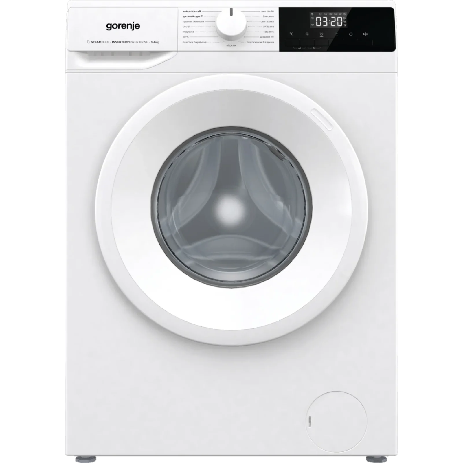 Пральна машина автоматична Gorenje WNHPI 62SCSIRV/UA (WFLP6012) UA