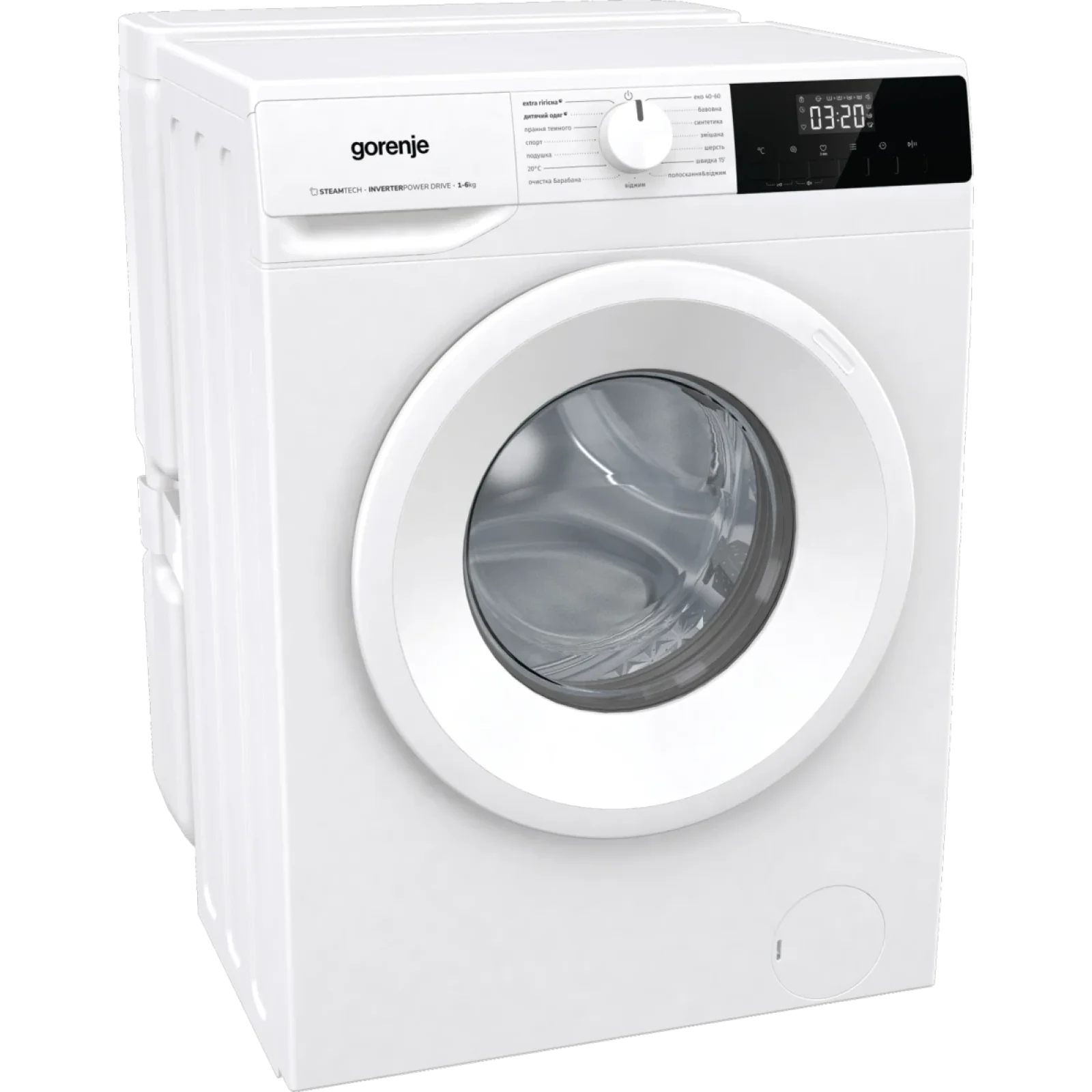 Пральна машина автоматична Gorenje WNHPI 62SCSIRV/UA (WFLP6012) UA