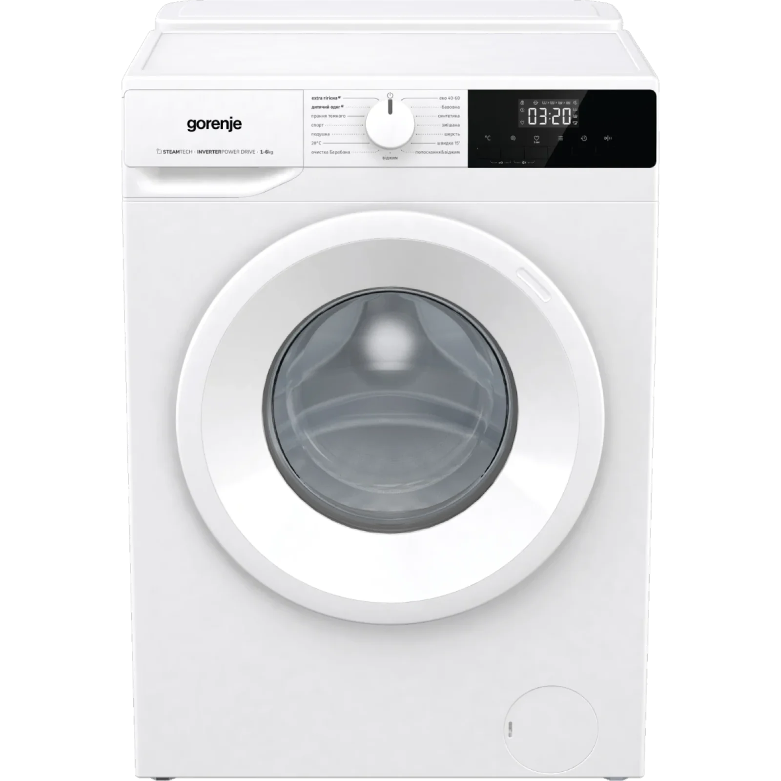 Пральна машина автоматична Gorenje WNHPI 62SCSIRV/UA (WFLP6012) UA