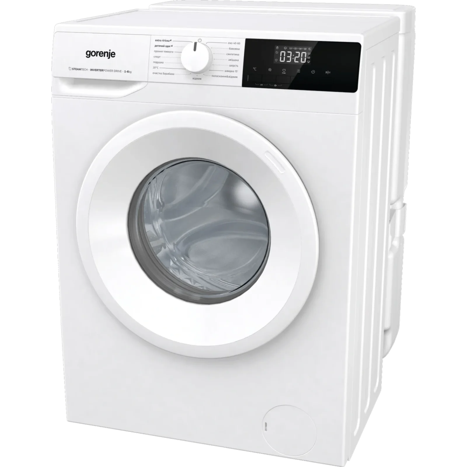 Пральна машина автоматична Gorenje WNHPI 62SCSIRV/UA (WFLP6012) UA