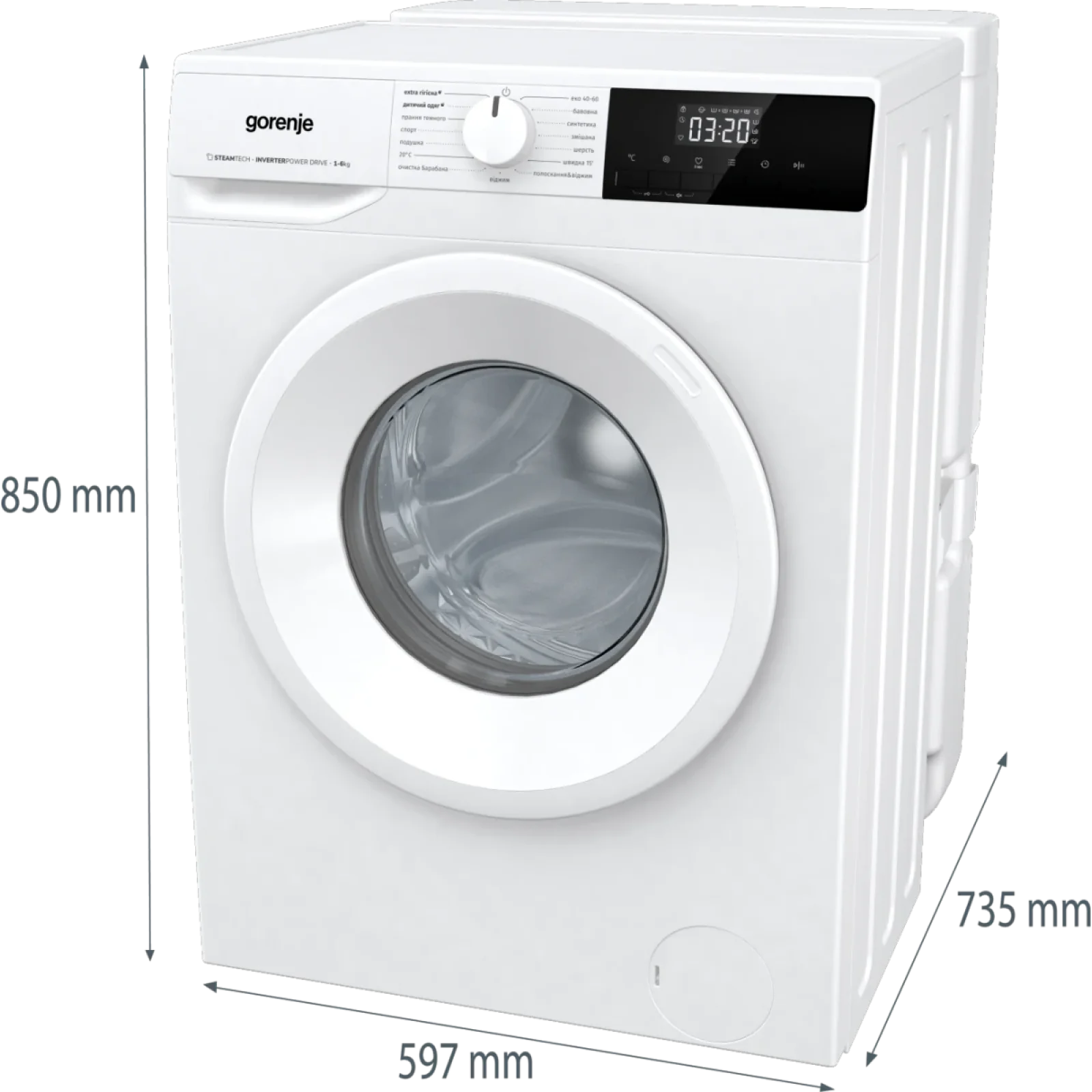 Пральна машина автоматична Gorenje WNHPI 62SCSIRV/UA (WFLP6012) UA