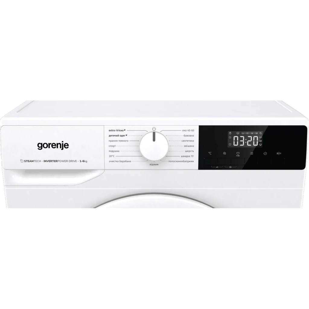Пральна машина автоматична Gorenje WNHPI 62SCSIRV/UA (WFLP6012) UA