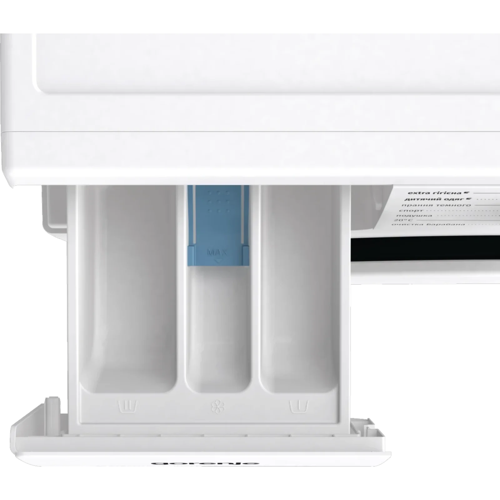 Пральна машина автоматична Gorenje WNHPI 62SCSIRV/UA (WFLP6012) UA