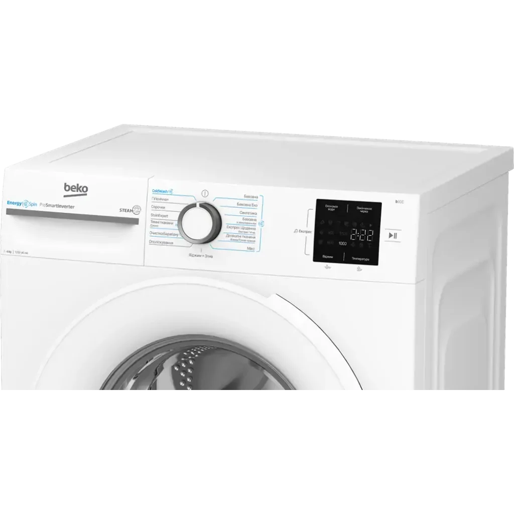 Пральна машина автоматична Beko BM1WFSU36243WW UA