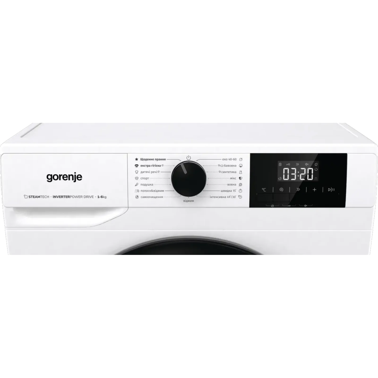 Пральна машина автоматична Gorenje W3NGPI62SBS/UA UA