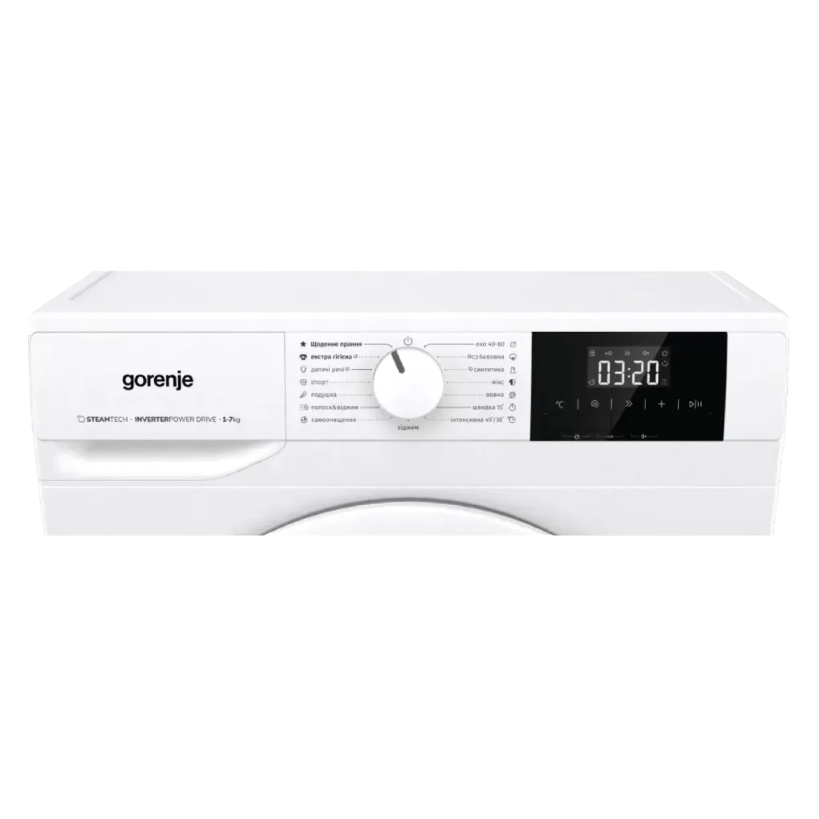 Пральна машина автоматична Gorenje WNGPI72SBS/UA (WFG17012) UA